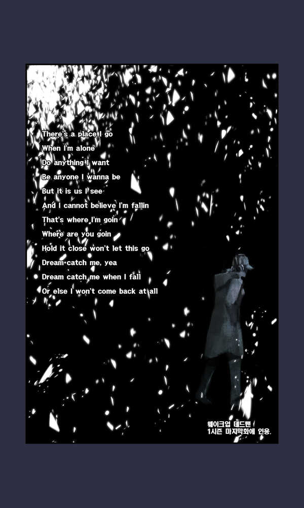 img Wake up deadman 22